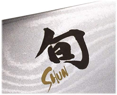 Shun Logo - Shun Classic 3-1/2-Inch Straight Vegetable Knife