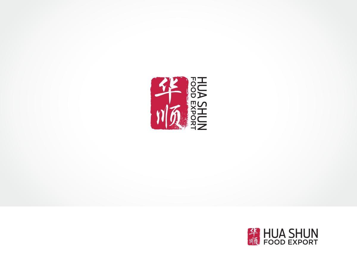 Shun Logo - LogoDix