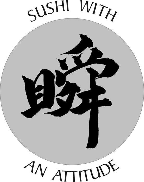 Shun Logo - Our restaurant Japanese Bistro Shun logo :P
