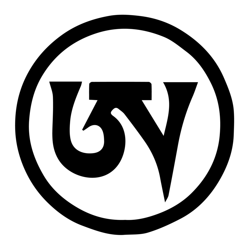 Buddihsm Logo - Vienna Studies in Tibetology and Buddhism (WSTB)