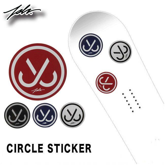 Jslv Logo - Sticker JSLV STICKER CIRCLE Japanese Agricultural Standards rib logo decare