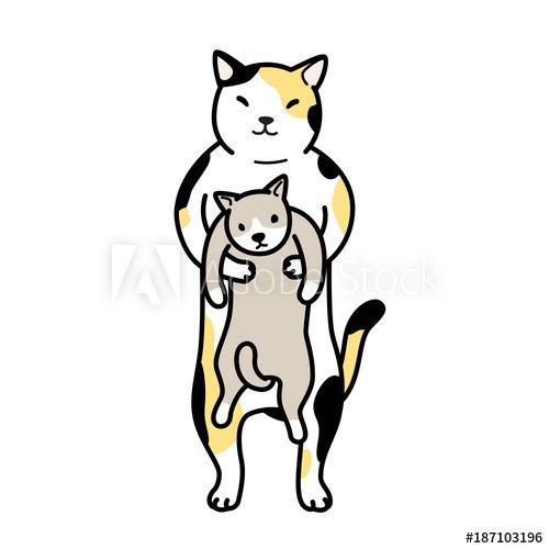 Calico Logo - Cat vector kitten icon calico logo illustration character Baby