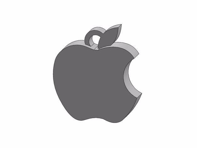 Celular Logo - Llavero Apple - Celular - Logo
