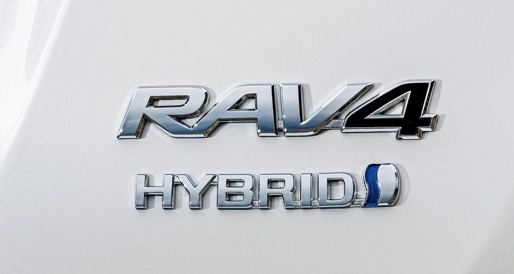 RAV4 Logo - Rav Logos