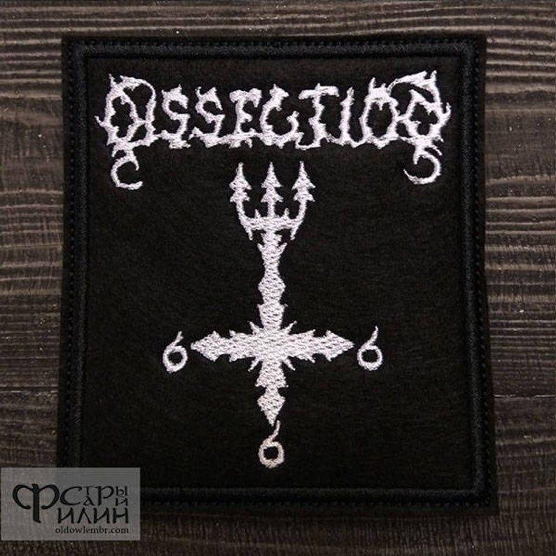 Dissection Logo - Patch Dissection logo Black Metal band