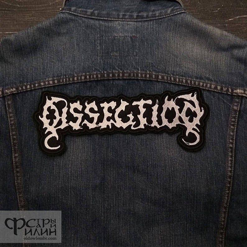 Dissection Logo - Big Back Patch Dissection logo Black Metal band.