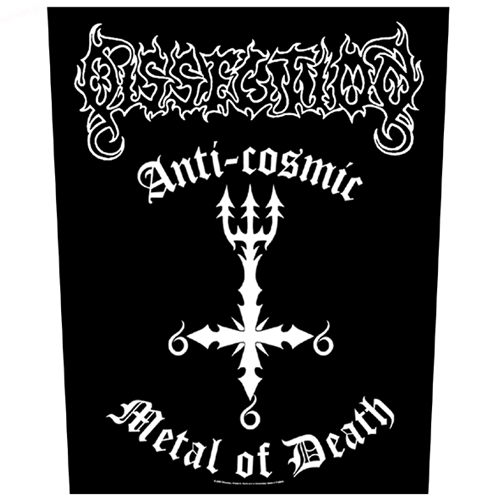 Dissection Logo - Dissection Anti Cosmic Metal Of Death (Backpatch)