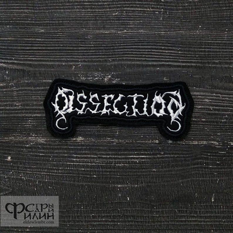 Dissection Logo - Patch Dissection Melodic Black Metal band.