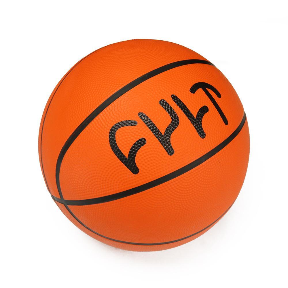 Bball Logo - Logo Basketball