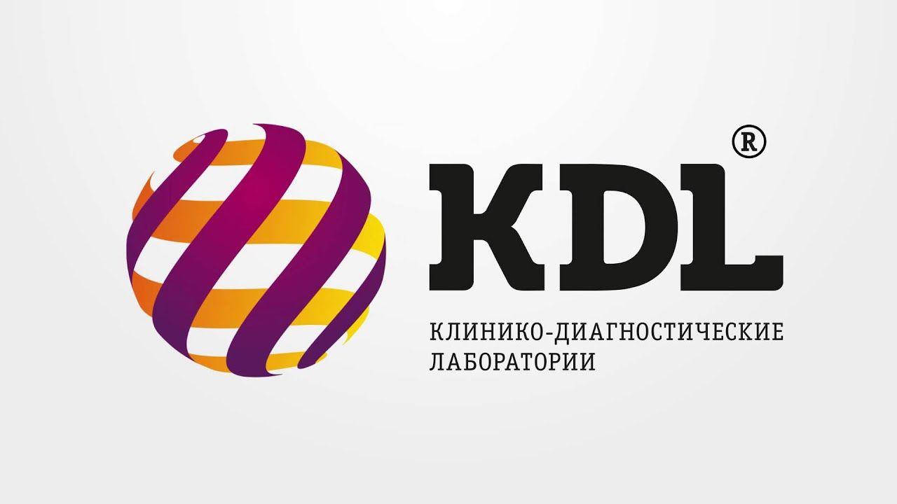 KDL Logo - KDL LOGO