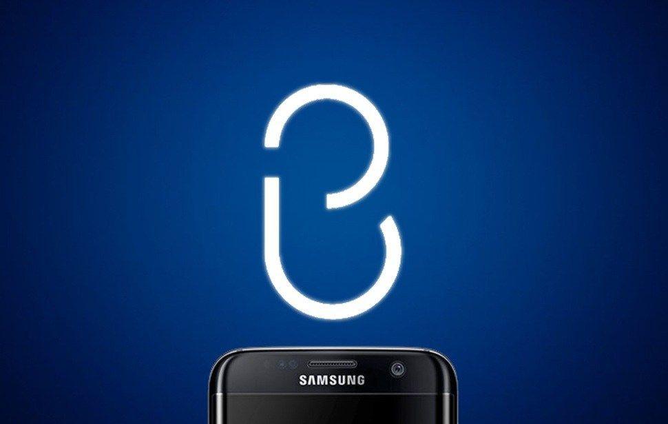 Bixby Logo - Bixby unofficially available for older Samsung handsets ...