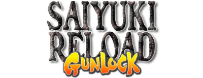 Saiyuki Logo - Saiyuki Reload Gunlock | TV fanart | fanart.tv