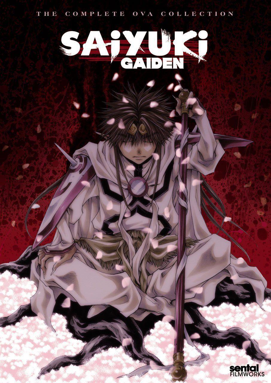 Saiyuki Logo - Saiyuki Gaiden (TV Mini Series 2011– )