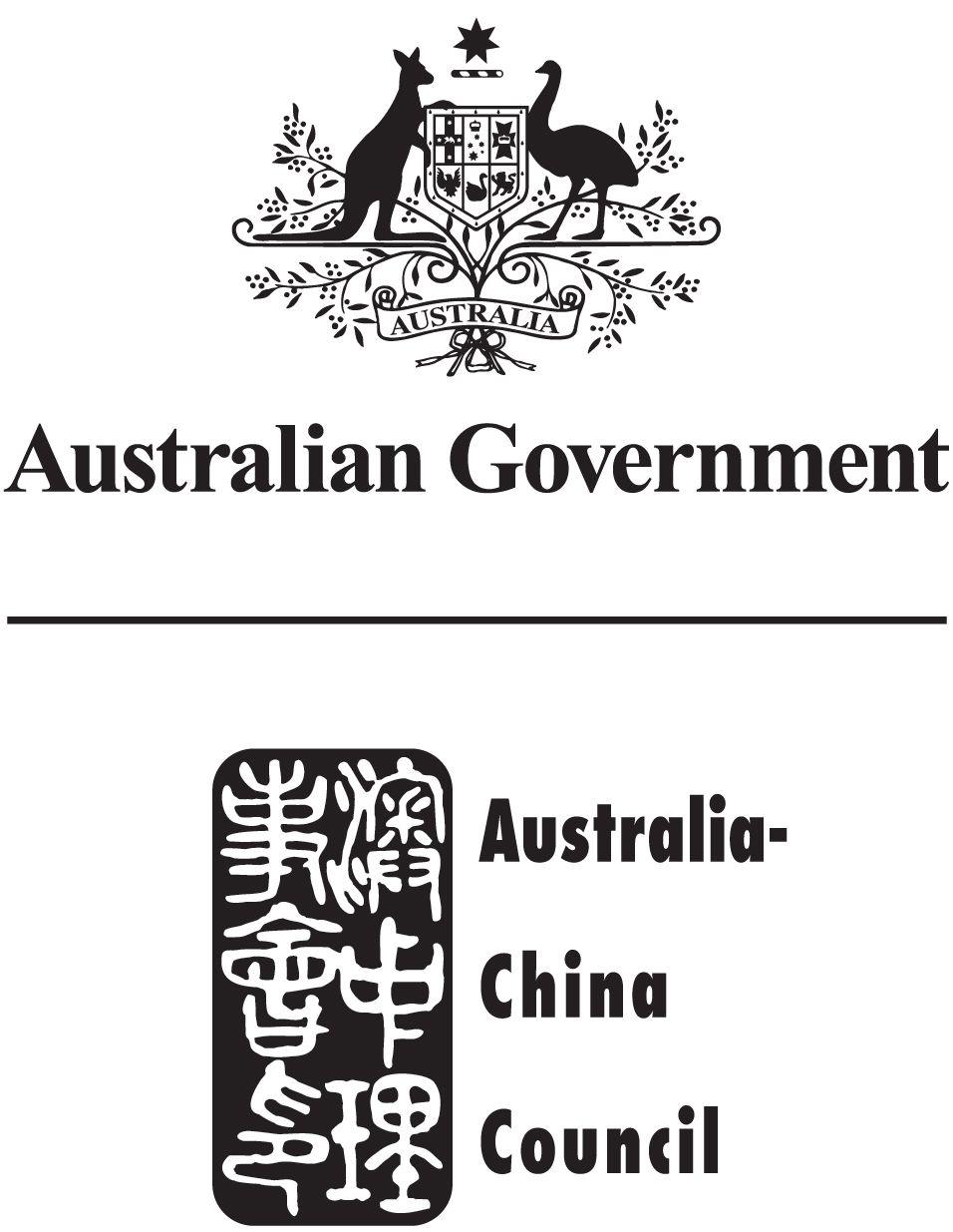 Dfat Logo - Logos of Foreign Affairs and Trade
