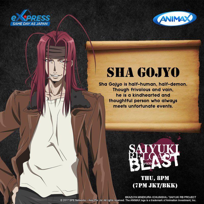 Saiyuki Logo - Animax Asia TV your hand ✋ if this kappa is your