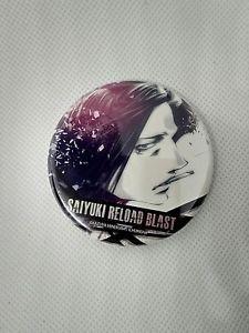 Saiyuki Logo - Details about Badge Pin Sha Gojyo Saiyuki reload Blast Anime Mangas Import Japan