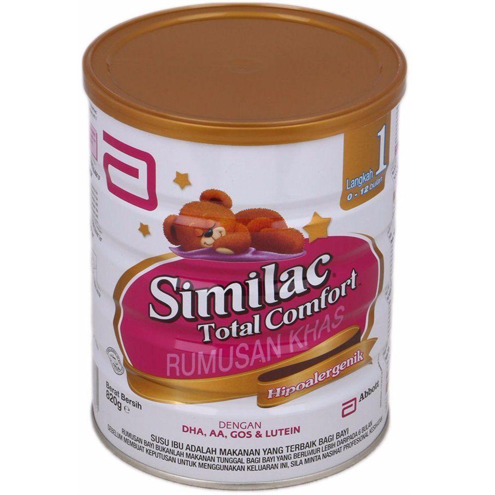 Similac Logo - Similac Milk Powder - NavaIndia.com