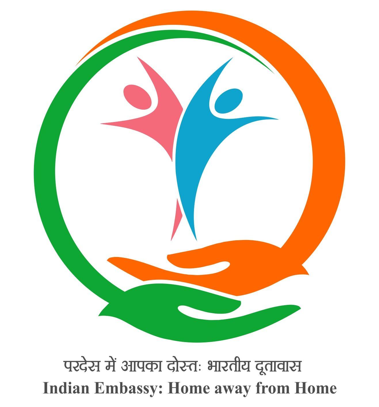 Mea Logo - Winner Announcement - MEA Logo Design Contest - MyGov Blogs