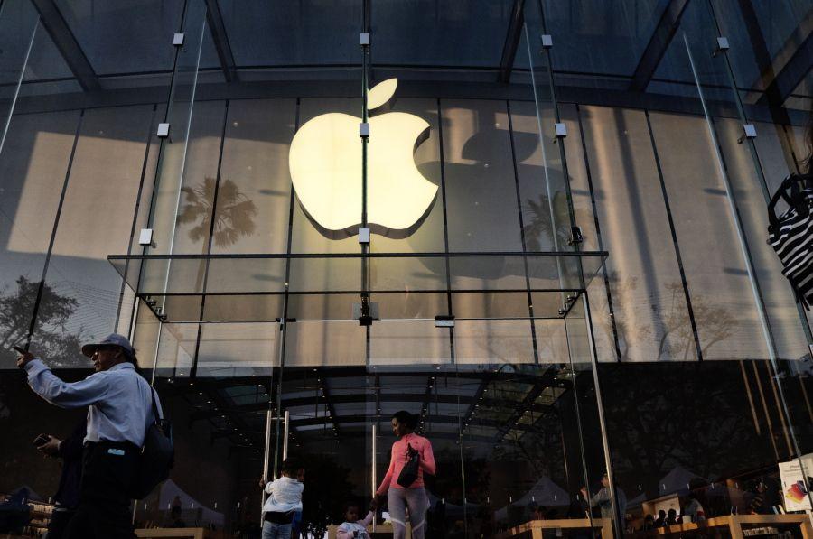 Sputter Logo - Apple's quarterly profit falls as iPhone sales sputter | The Columbian