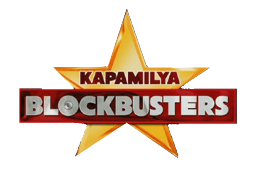 Blockbusters Logo - Kapamilya Blockbusters
