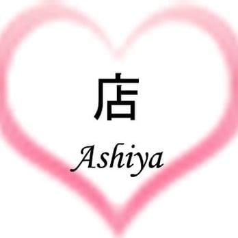 Ashiya Logo - Shop Ashiya Photo & 69 Reviews's Clothing