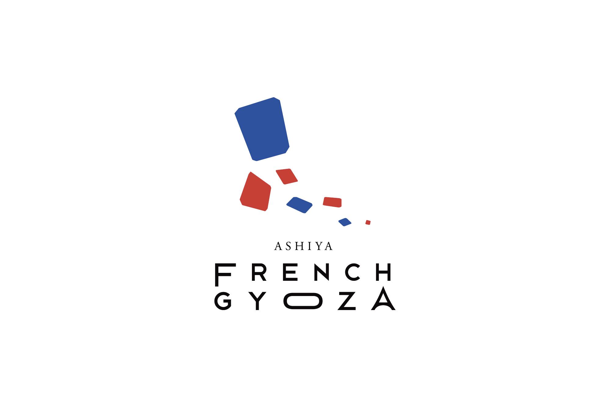 Ashiya Logo - ASHIYA FRENCH GYOZA. works. LEADER DESIGN SHIMIZU. 清水彬仁