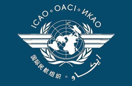 ICAO Logo - LogoDix