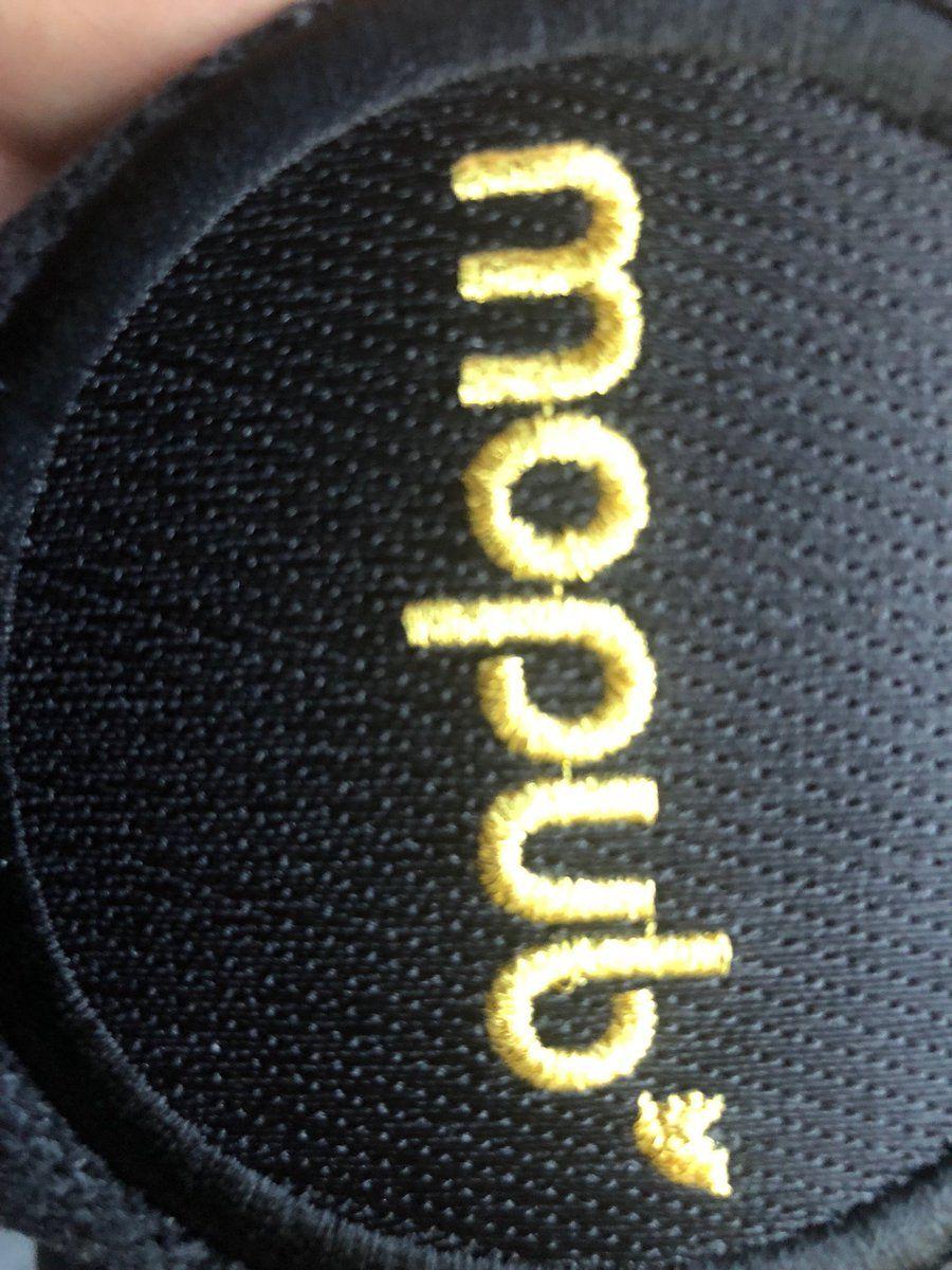 MoPub Logo - bruce falck it's really #oneteam it's a gold MoPub