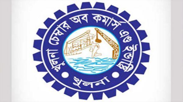 KCCI Logo - KCCI proposes corporate tax rate reduction | Dhaka Tribune
