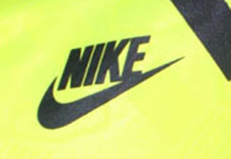 Nilke Logo - Return of the Nike Sportswear Logo On Football Kits This Year - Full ...
