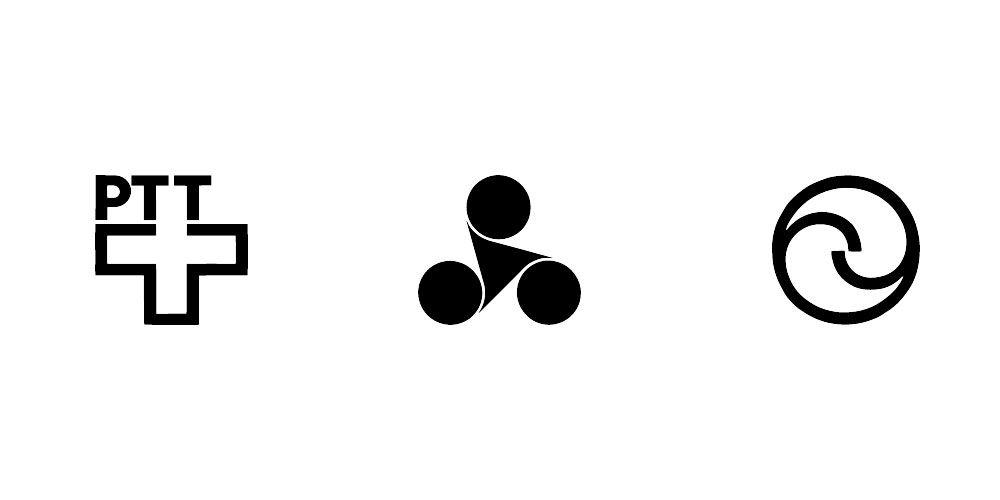 1960s Logo - Adrian Frutiger logos, 1960s–70s | Logo Design Love