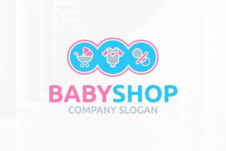 Baby Logo - Baby Shop Logo Template