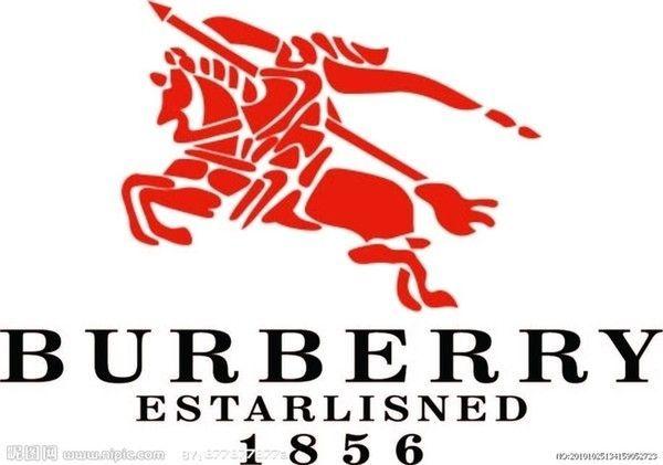 Prorsum Logo - Burberry. Brand Luxury. Luxury branding, Luxury logo, Burberry prorsum
