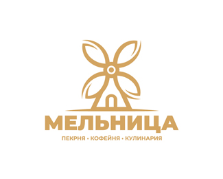 Mill Logo - Logopond, Brand & Identity Inspiration (Mill logo)