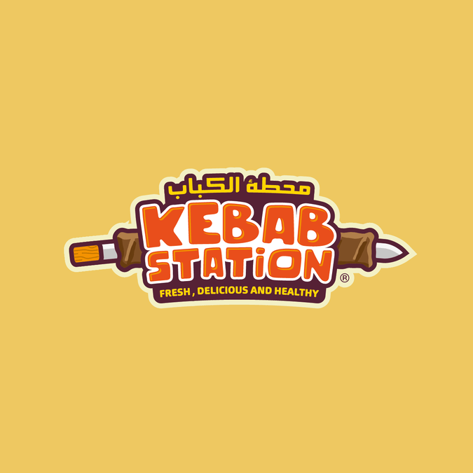 Kabab Logo - NEW KEBAB STATION LOGO | Logo design contest
