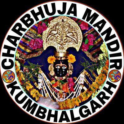 Charbhuja Logo - Charbhuja Mandir (@CharbhujaMandir) | Twitter