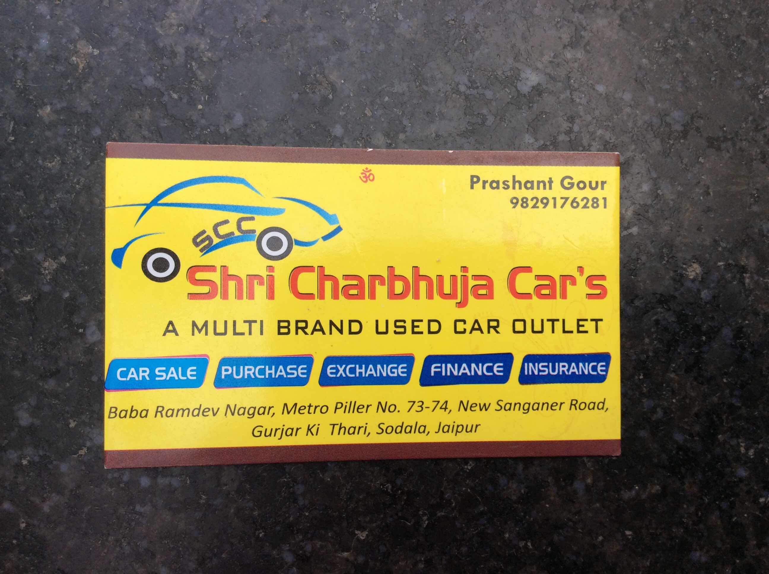 Charbhuja Logo - Shri Charbhuja Cars Photos, Sodala, Jaipur- Pictures & Images ...