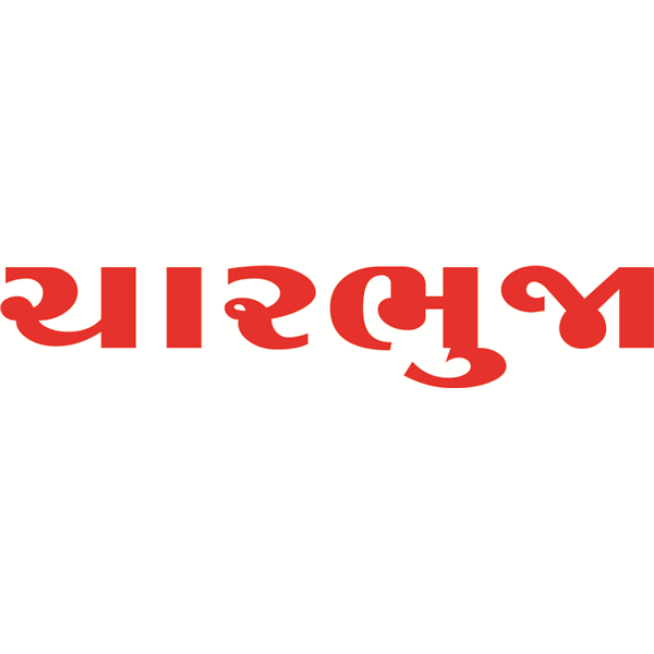 Charbhuja Logo - Zinc Scrap In Ahmedabad