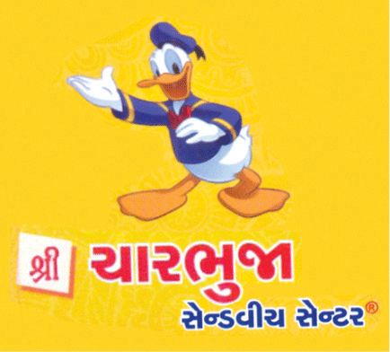 Charbhuja Logo - Shree Charbhuja Sandwich Centre in Satellite Ahmedabad