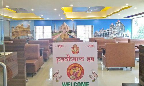 Charbhuja Logo - Rajasthani Charbhuja Restaurant Images: Photos of Rajasthani ...