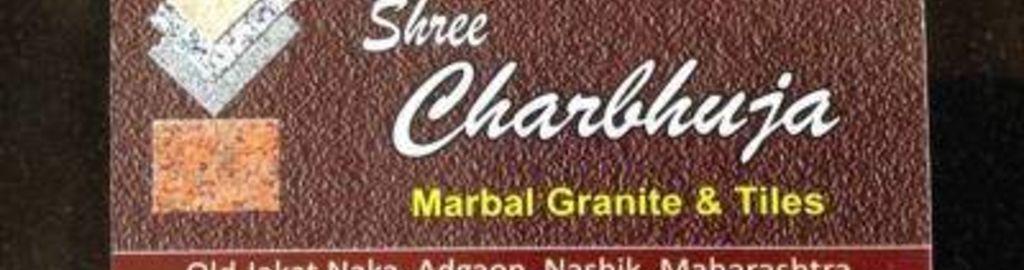 Charbhuja Logo - Shree Charbhuja Marbels Photo, Panchavati, Nashik- Picture