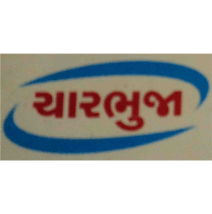 Charbhuja Logo - Shree Charbhuja Flour Factory and Gruh Udhyog In Ghatlodiya ...