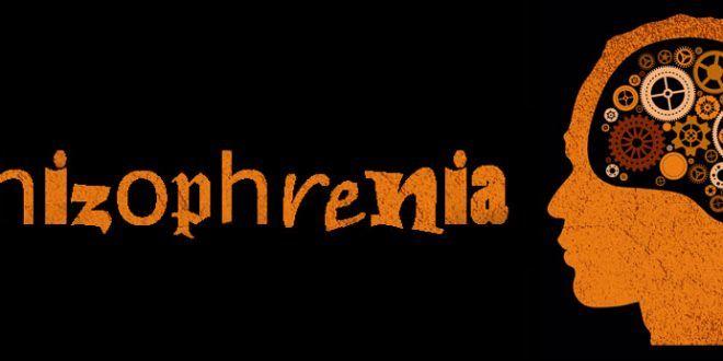 Schizophrenia Logo - Top 10 Famous Persons with Schizophrenia in The History - TopTeny ...