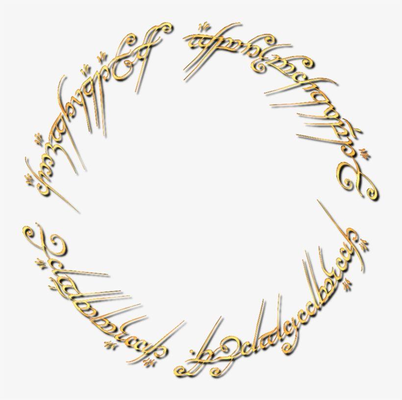 Lotr Logo - One Ring To Rule Them All Png Logo - Lord Of The Rings Png - Free ...