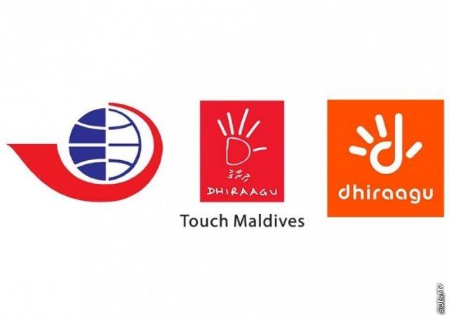 Dhiraagu Logo - Dhiraagu rebrands with new orange logo | SunOnline International