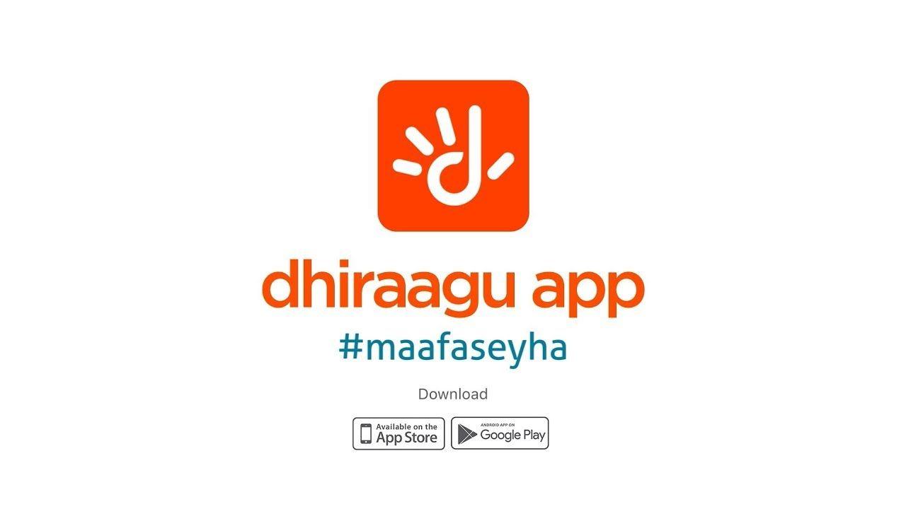 Dhiraagu Logo - Dhiraagu app