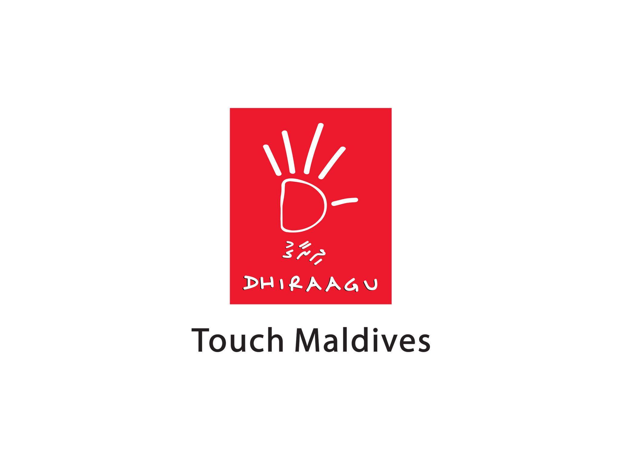 Dhiraagu Logo - Dhiraagu