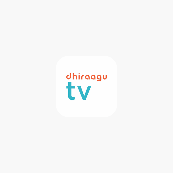 Dhiraagu Logo - dhiraagu tv on the App Store