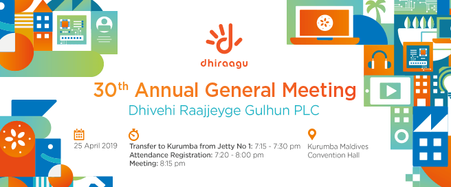 Dhiraagu Logo - Annual General Meetings
