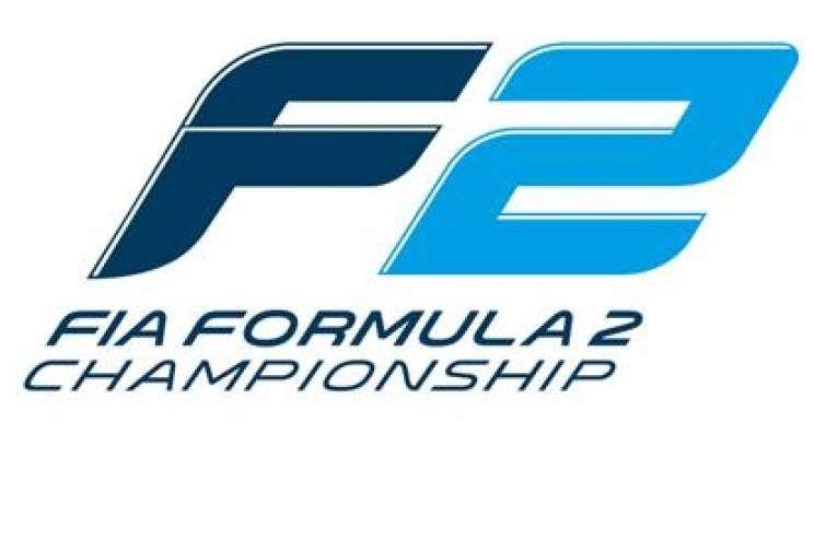 F2 Logo - F2 Logo. GRAND PRIX 247